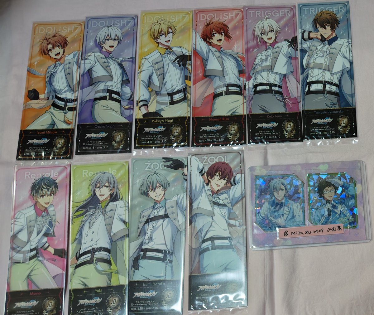 みむ茶＠アイナナ10周年イベ現地行くます☆ tweet media