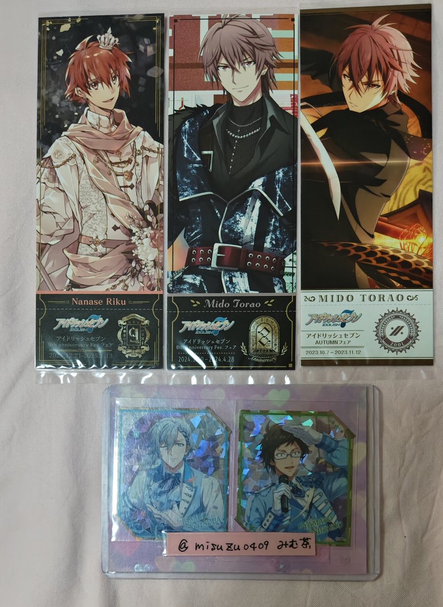 みむ茶＠アイナナ10周年イベ現地行くます☆ tweet media