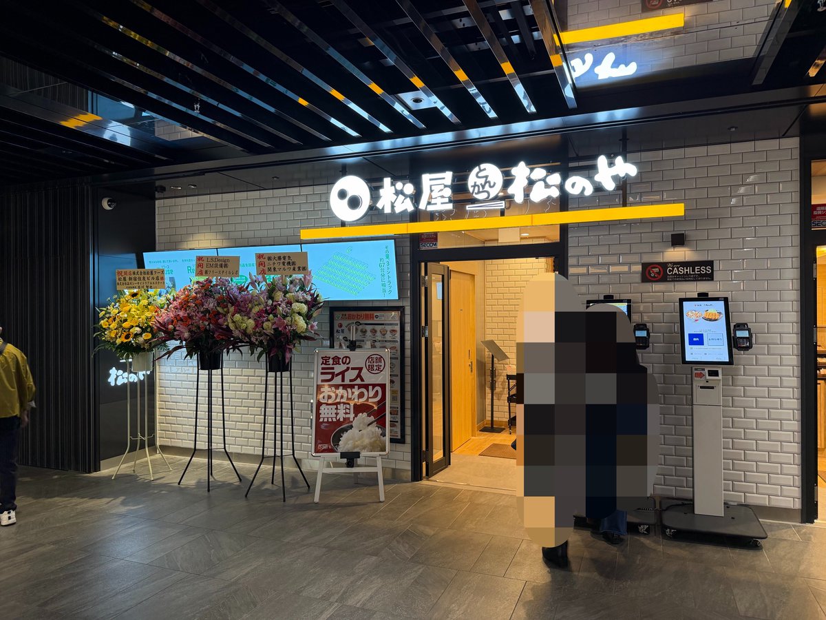 ゎぃゎぃ tweet media