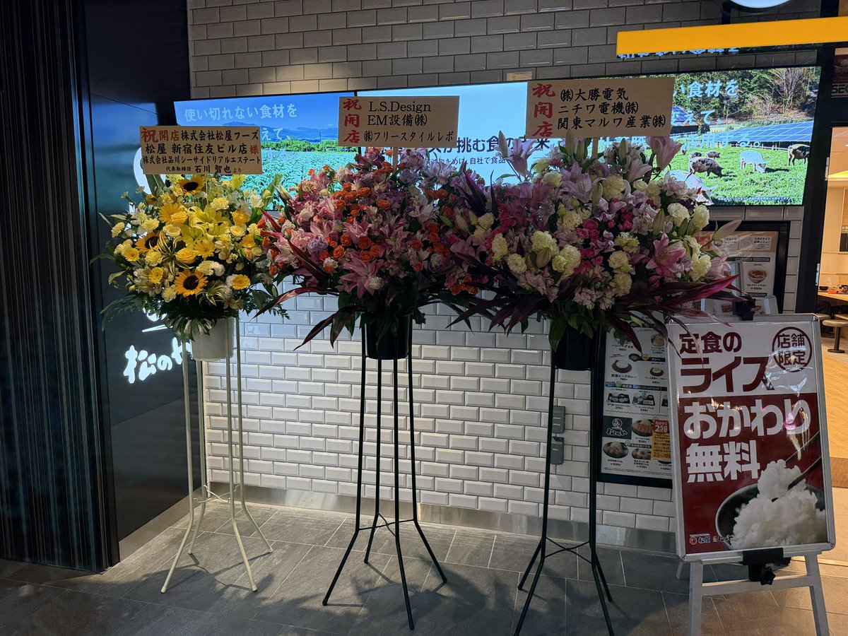 ゎぃゎぃ tweet media