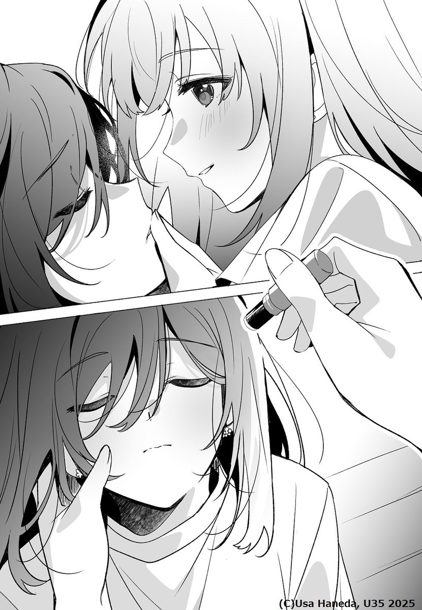 羽田宇佐@週クラ9巻5/20発売 tweet media