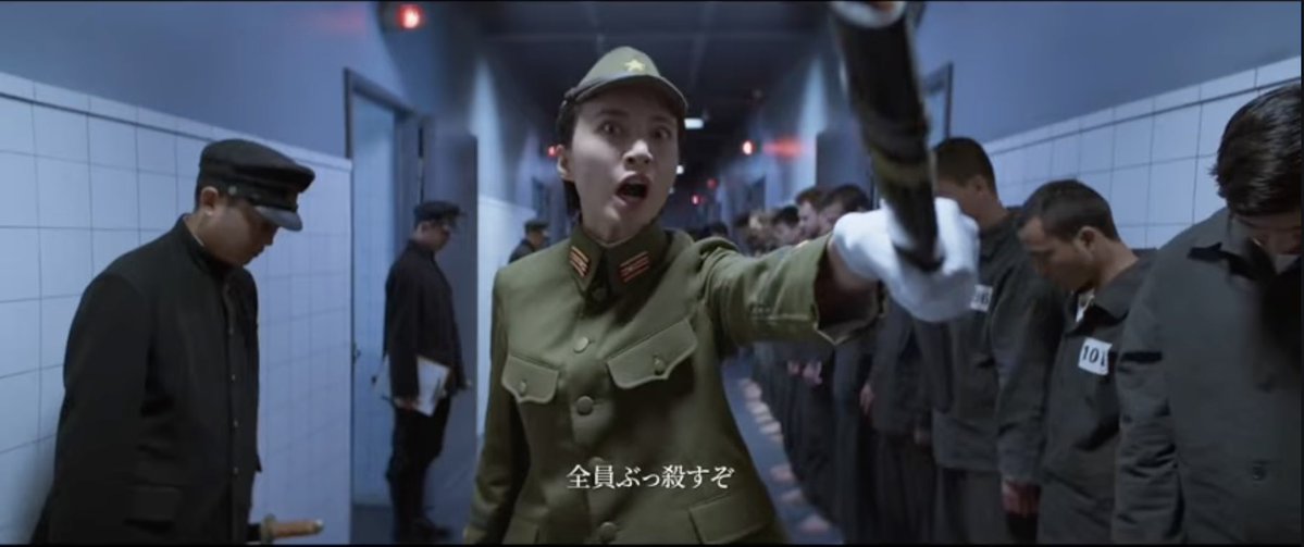 安田峰俊 tweet media