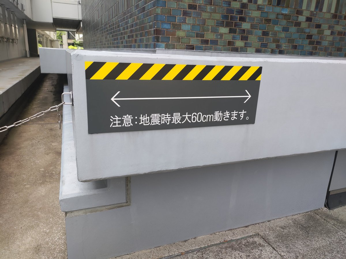 sin＠永遠の密野結社 tweet media