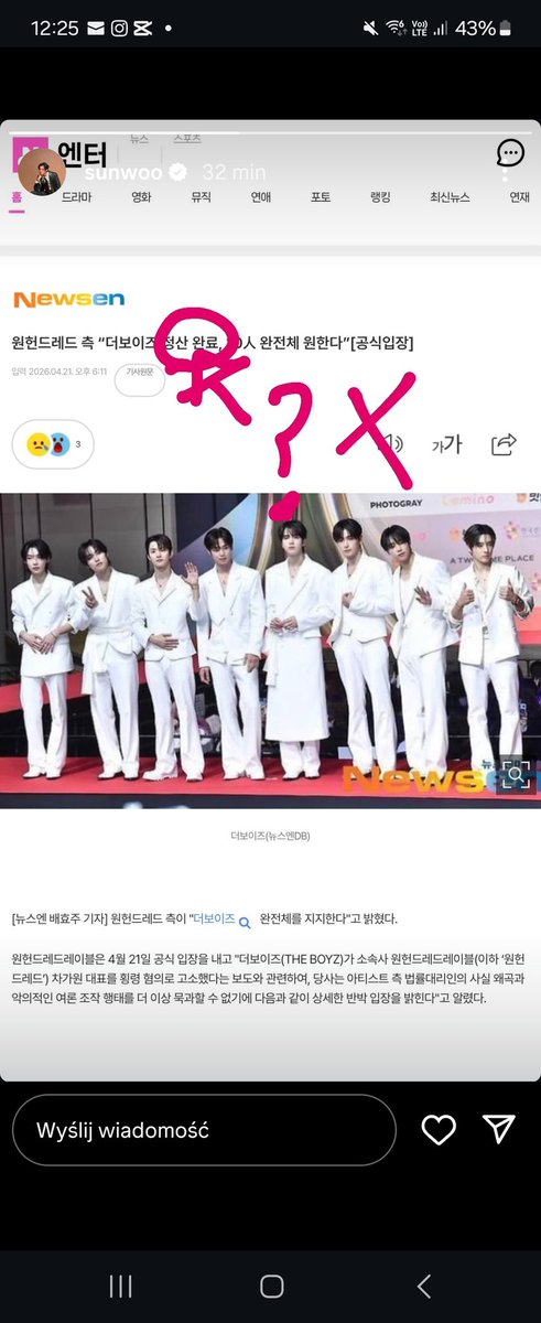 e6V6a's tweet image. #theboyz12 #fighting #theboyz #sunwoo @EricSohn_S2 @kebeanmoon #hyunjun #juyeon #jacob #hyunjae #younghoon #juhaknyeon #sangyeon #changmin #chanhee