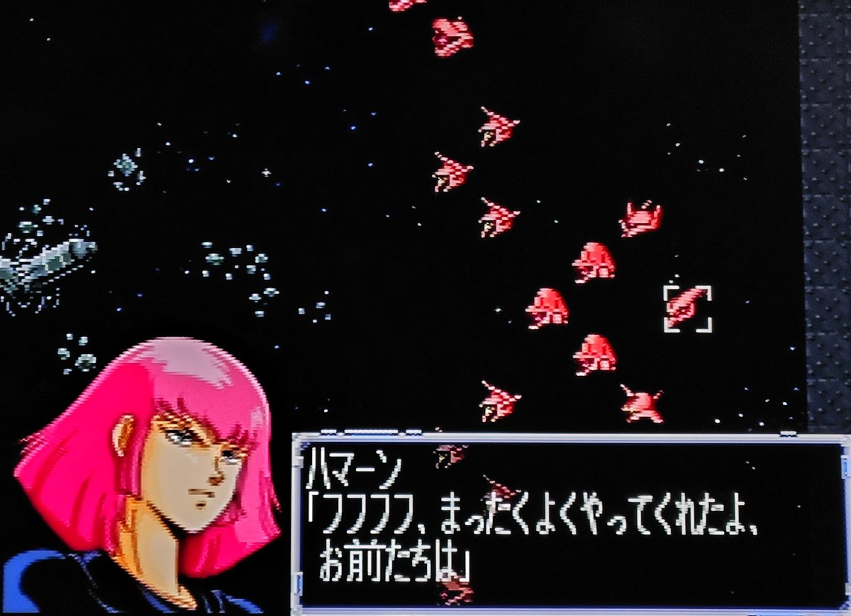 ウイッス君 tweet media