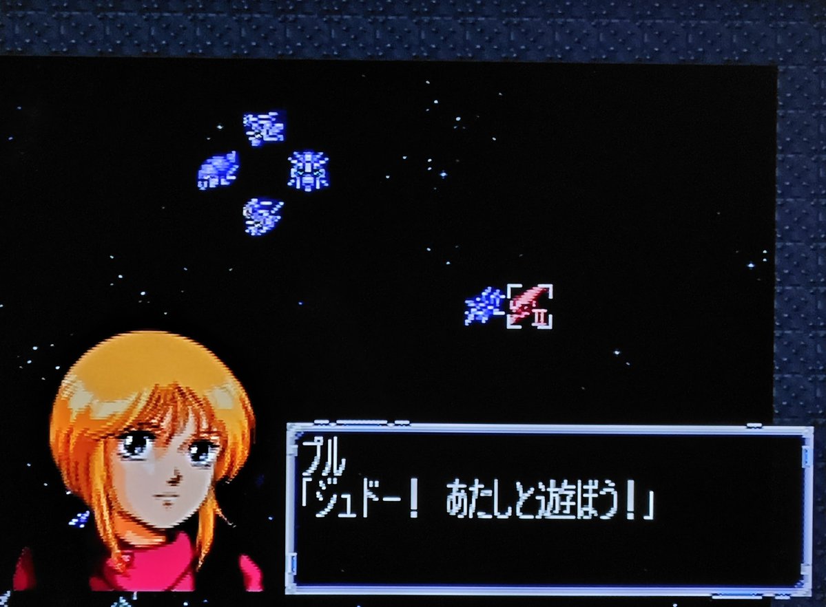 ウイッス君 tweet media