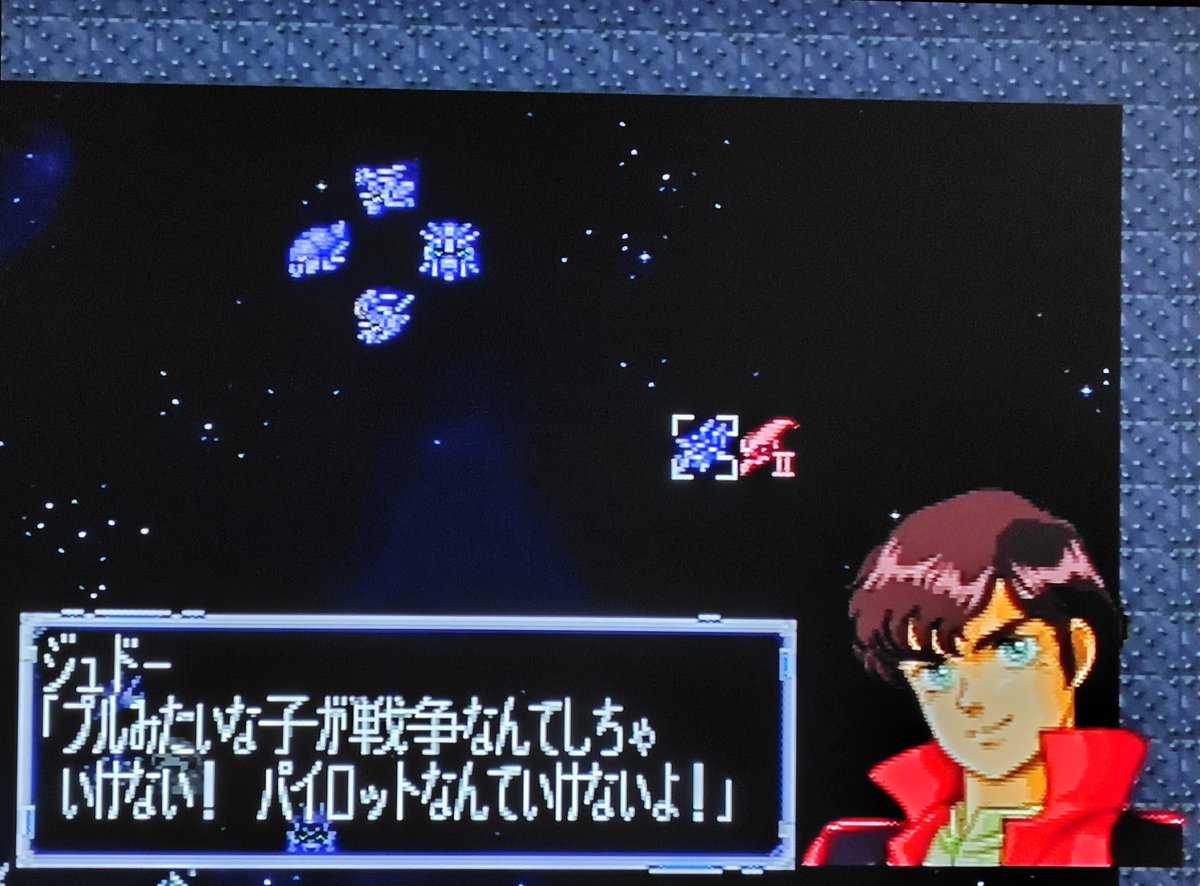 ウイッス君 tweet media