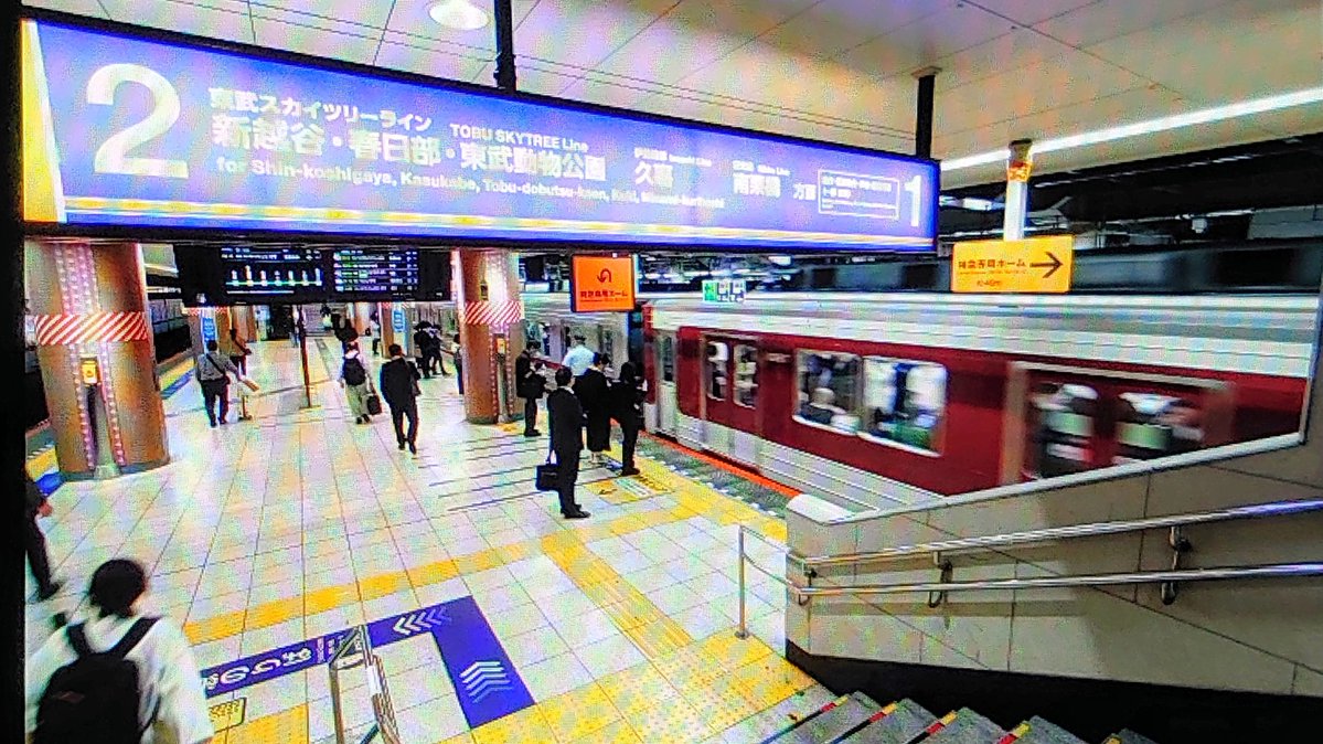 とさろく tweet media