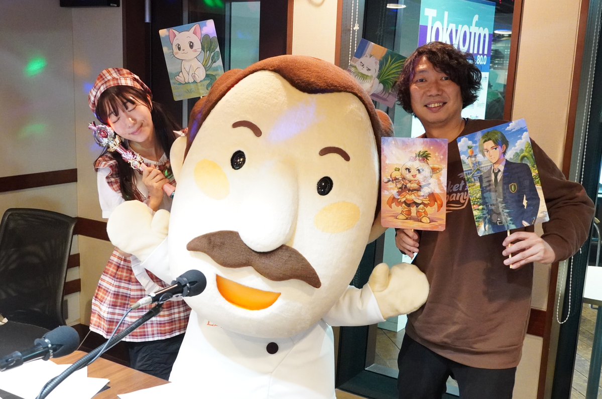 SkyrocketCompany tweet media