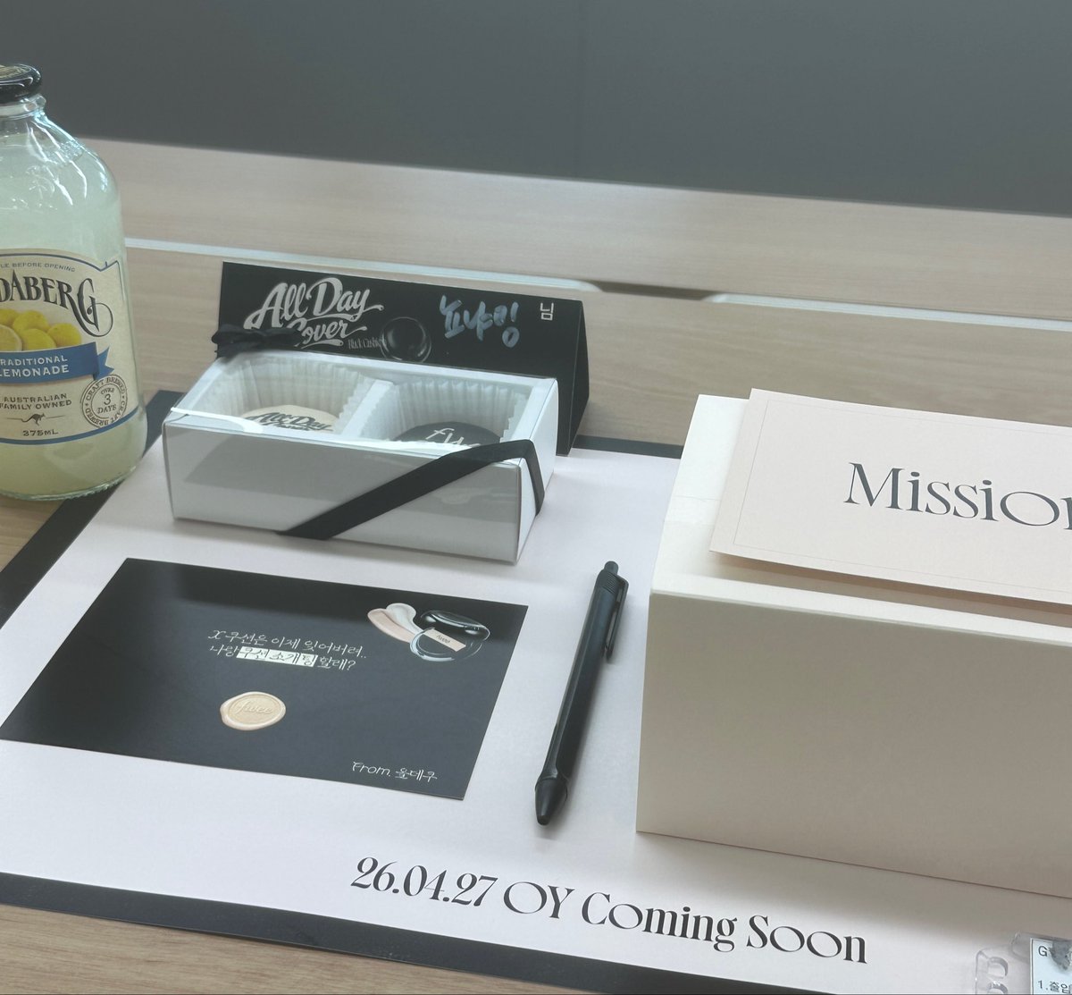 ny0nya_n0ne's tweet photo. #제품제공 #RT이벤트 @fwee_makeup

RT + 맘찍하신 두 분에게
‘퓌 올데이 커버 블랙 쿠션(a.k.a. 올데쿠)‘ 을 드립니다!

#뇨냐밍피셜 밍피셜 솔직 후기 📝

안녕하세요!
제가 바로 어제 퓌 커피챗에 다녀왔거든요...♥

좋은 소식은 바로 이벤트였어요!!
(+신상 스포가 미치도록 예쁜 것도 있긴 했어요...)

제품 후기는 타래에 이어서☆彡