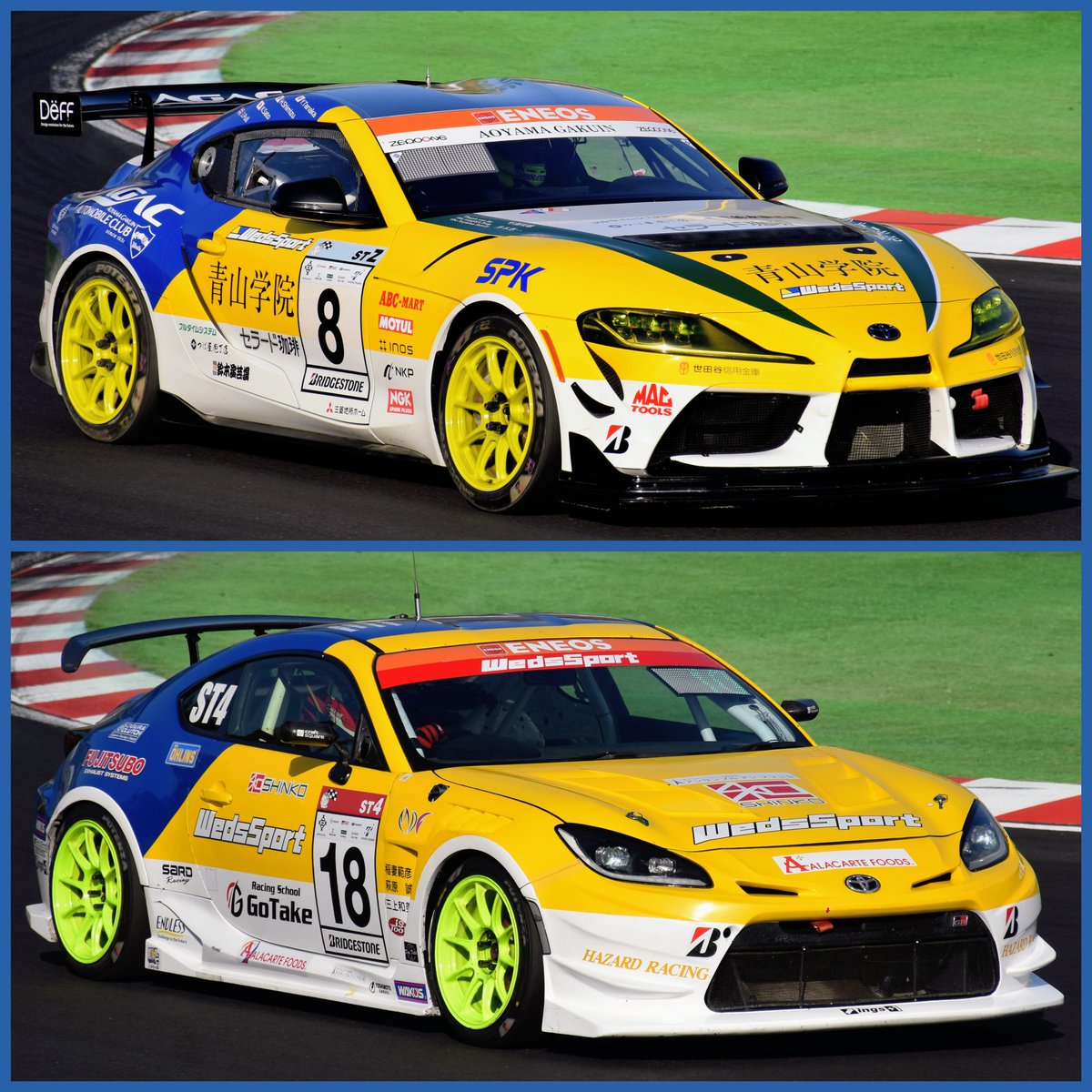 totokamasuper39's tweet image. #supertaikyu #s耐 #スーパー耐久 
青山学院自動車部GR Supra GT4 EVO2

WedsSport GR86