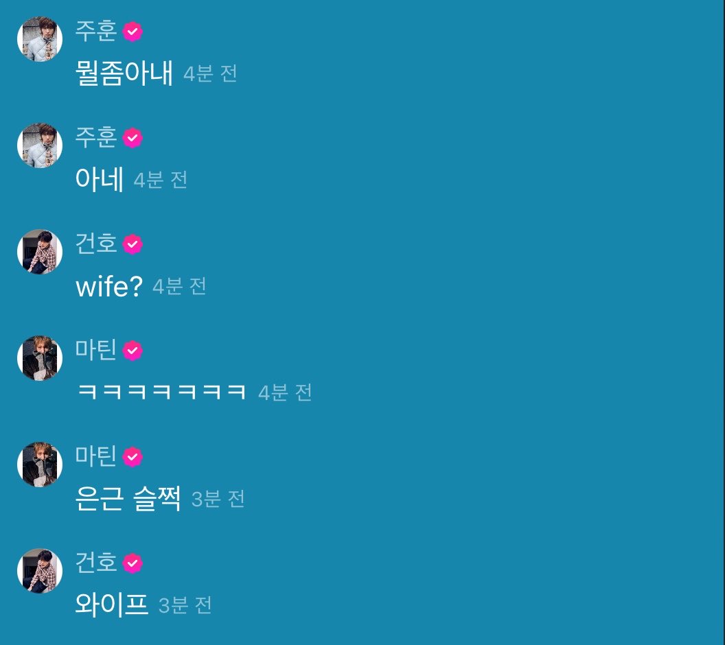 KEONHOLIC BASE INA tweet media