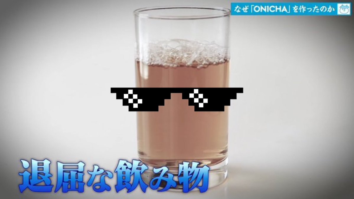 イヲモコイン tweet media