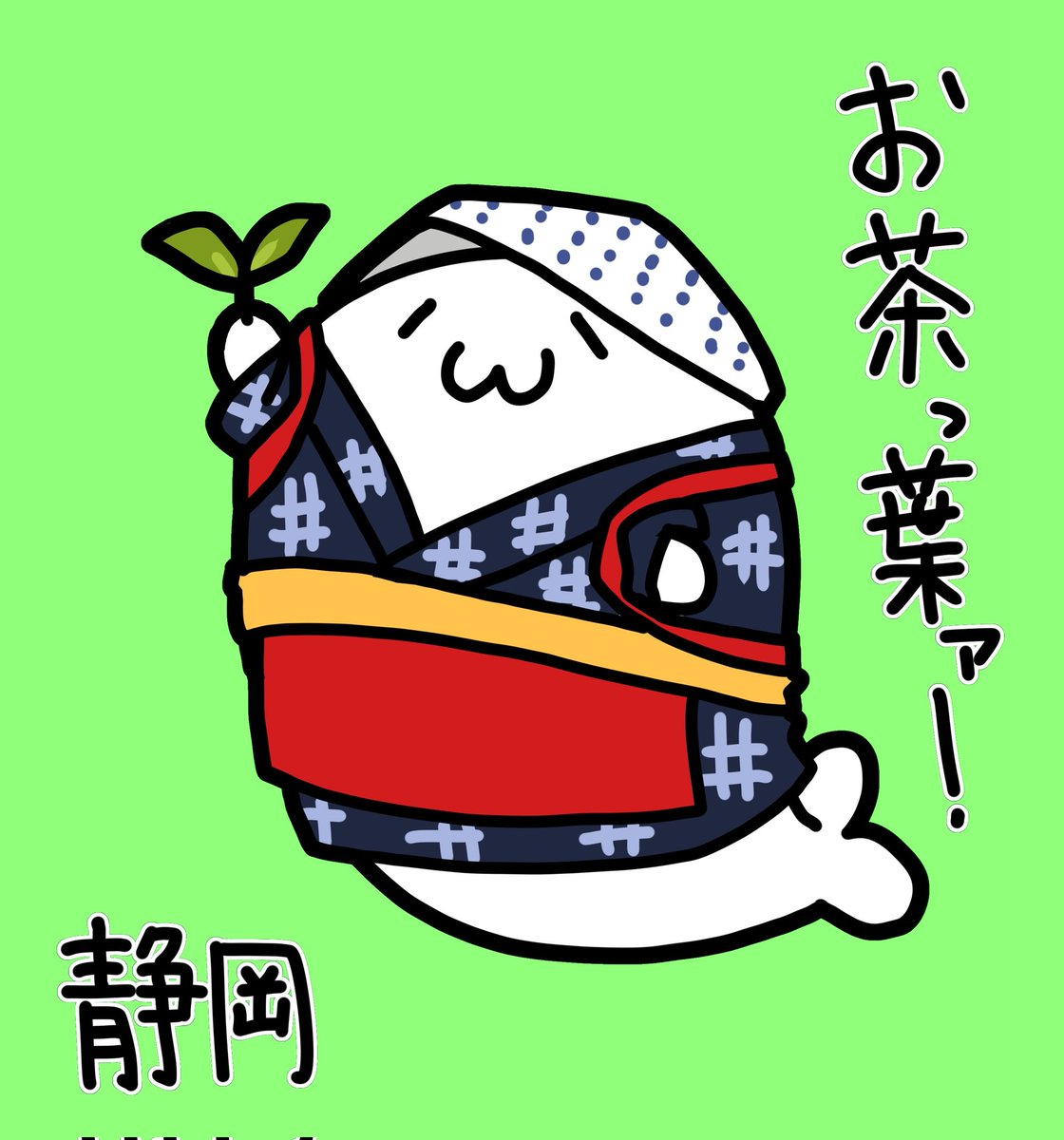 あざこざさんタロー🌞 tweet media