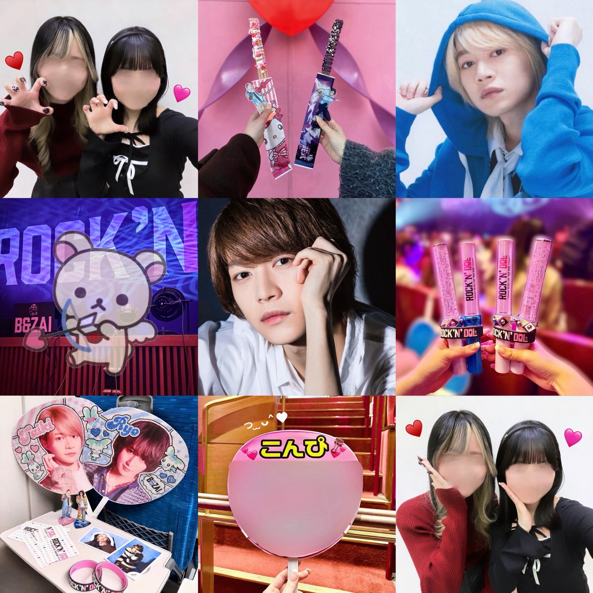 𝑷💘 tweet media
