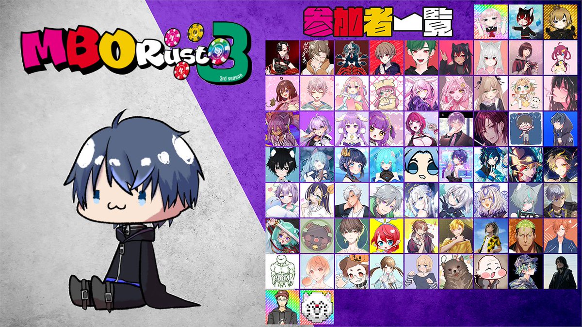 【Neith】遊技イチカ🎮✨ tweet media