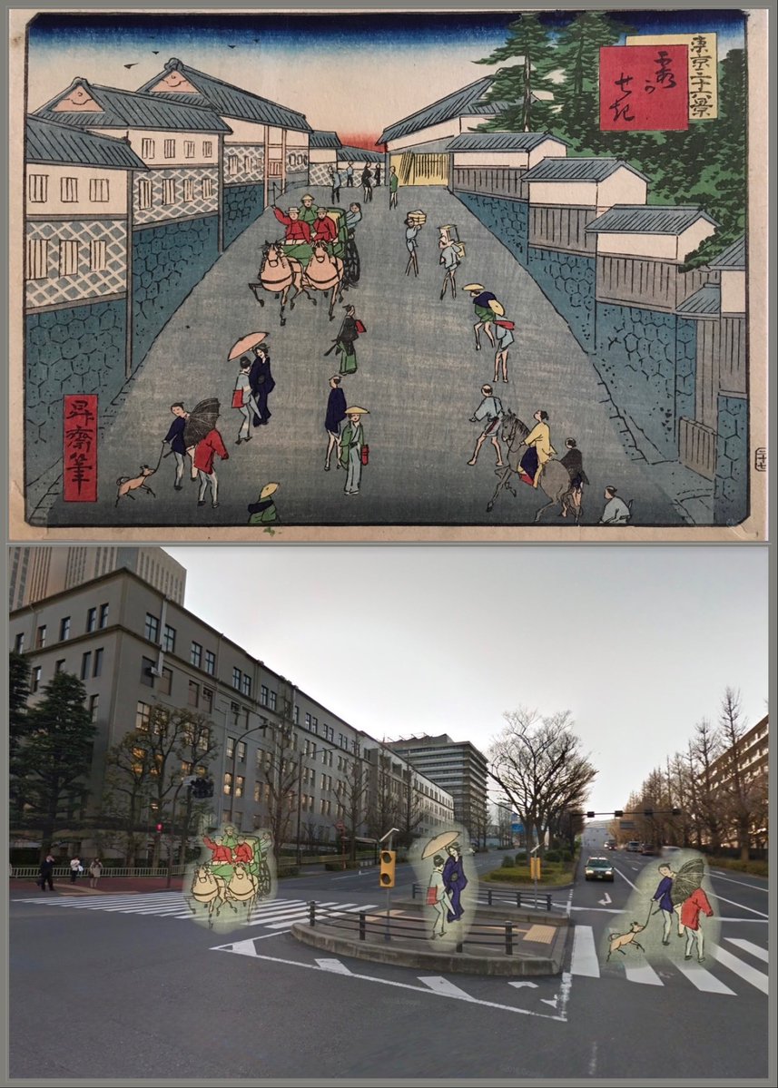 BlackNinjaBob's tweet image. Then &amp;amp; Now: Kasumigaseki (霞が関)  (Misty barrier)

Then 1871 - by #ukiyoe artist Ikkei

Now - Currently the main Japanese government hub, somewhat nondescript, but never has a place been more aptly named. And if I squint, I can imagine the people of old…