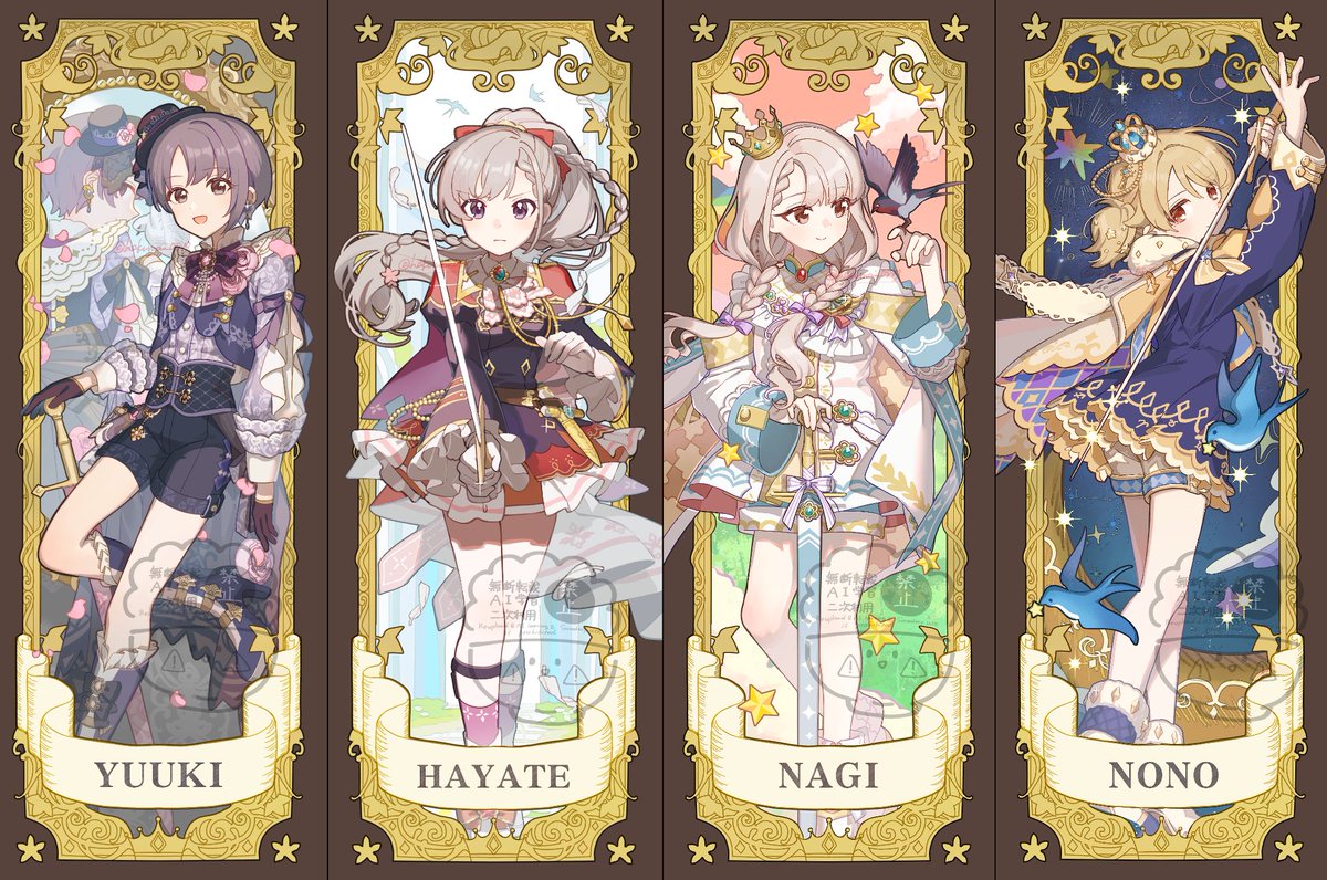 らる・ぶらん tweet media