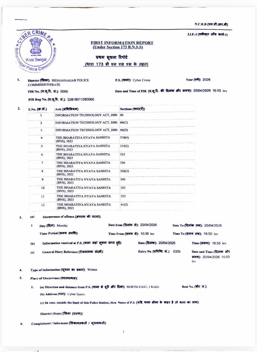 Kanchan Gupta 🇮🇳 tweet media