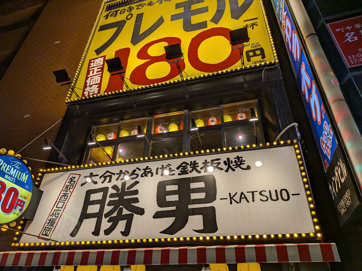 きゅーぴー@(/・ω・)/ tweet media