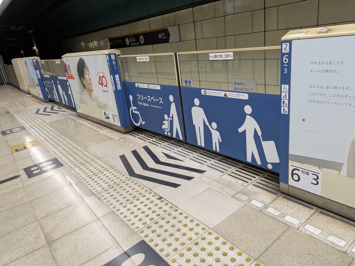 タツノオトシゴ🐲 tweet media