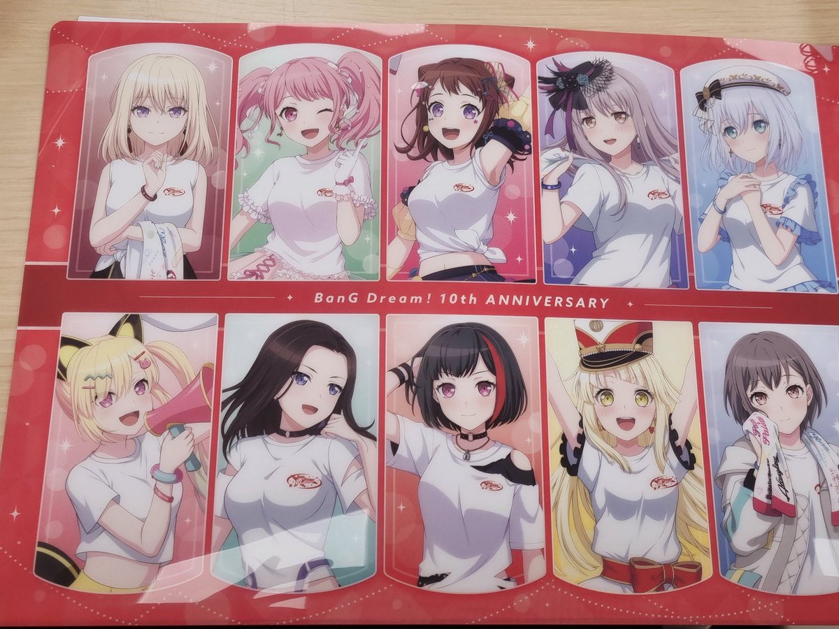 뱅드림 궤적전 파일 꺼냈어요 
너무아름답다...