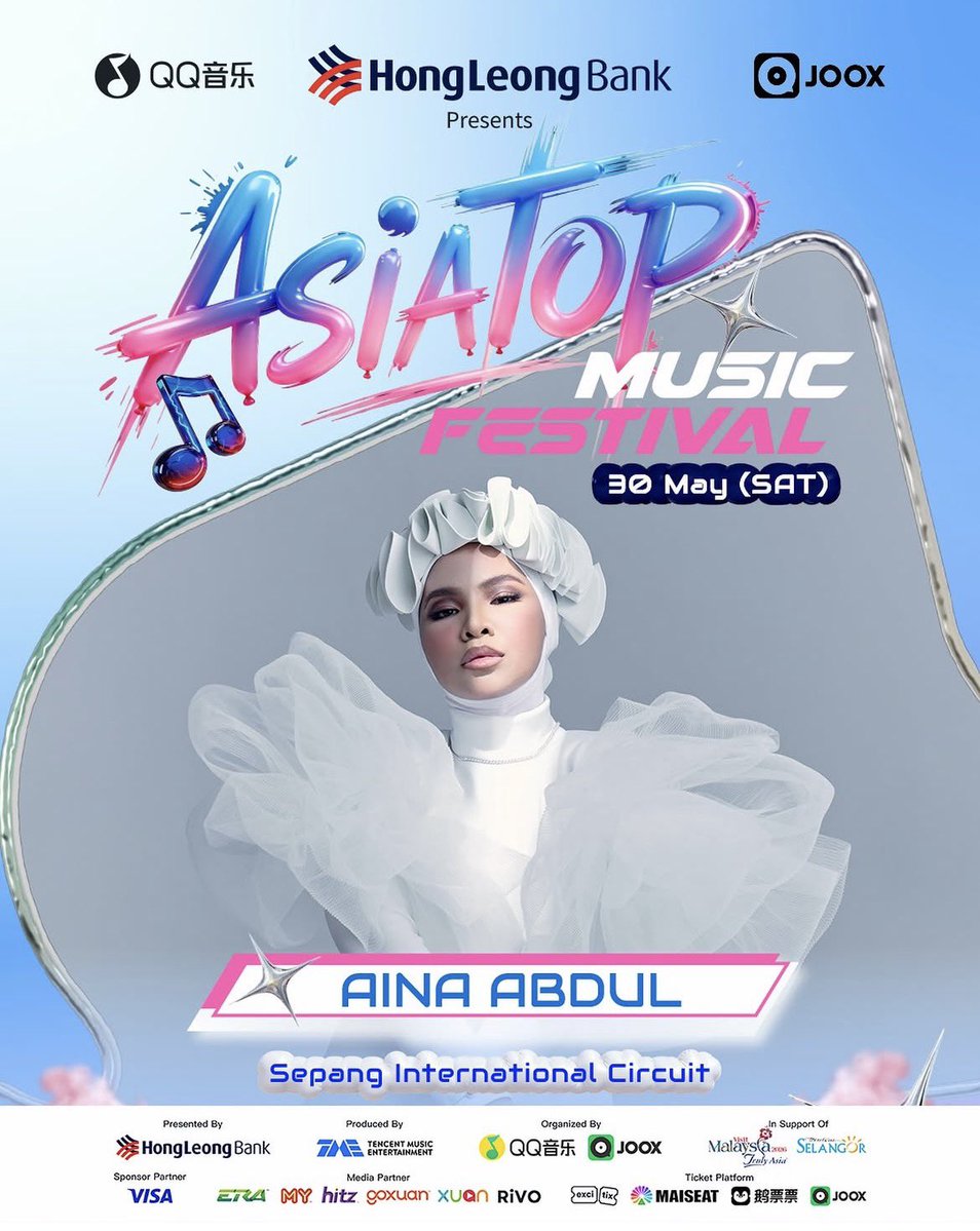 AASpotifyNation tweet media