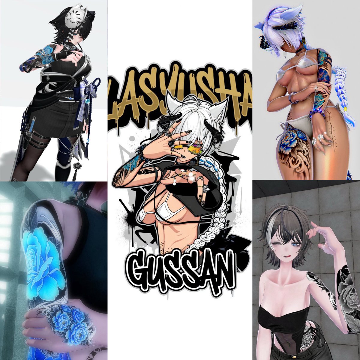 Gussan VR chat垢 tweet media