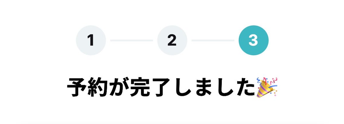 みっつー tweet media
