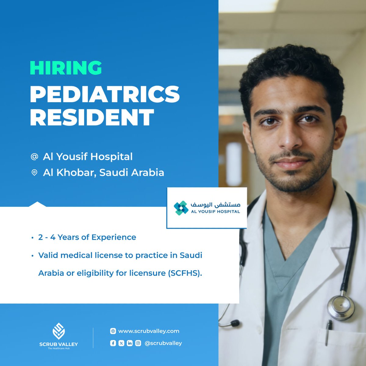 Al Yousif Hospital is looking for a dedicated Pediatrics Resident to provide compassionate, comprehensive care to children and adolescents.

Requirements:
• Doctor of Medicine (MD) or equivalent degree from an accredited medical school
• 2–4 years of experience in a pediatric
