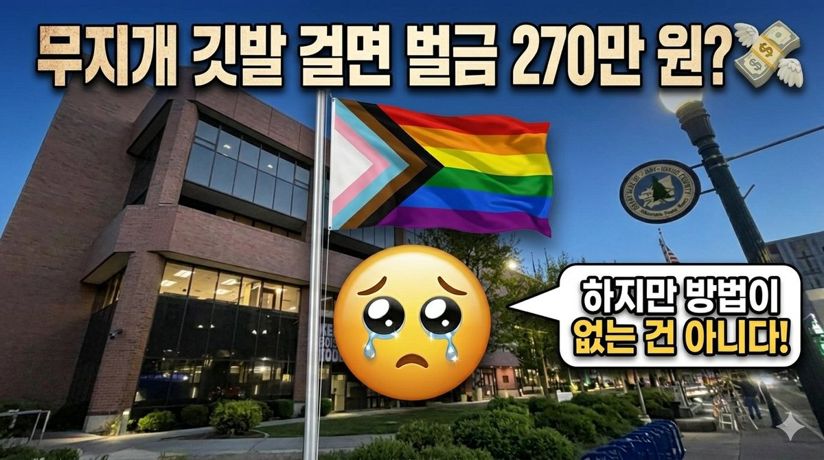 큐플래닛 tweet media