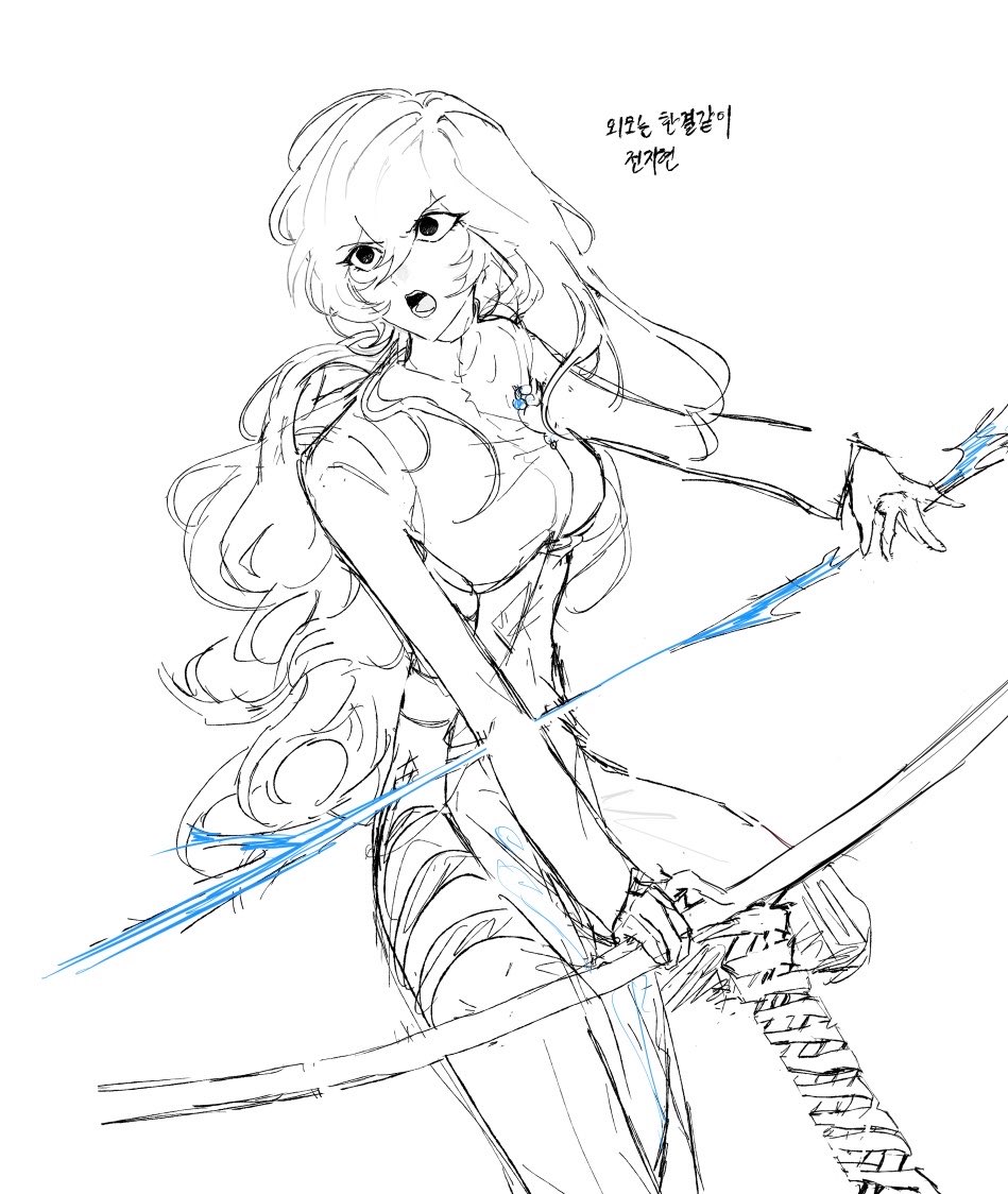 비계에 올린
주나뇨타