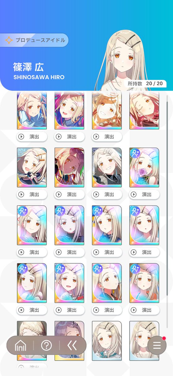 llenn11516's tweet photo. そいえば揃いました https://t.co/uWDjXfZMZk