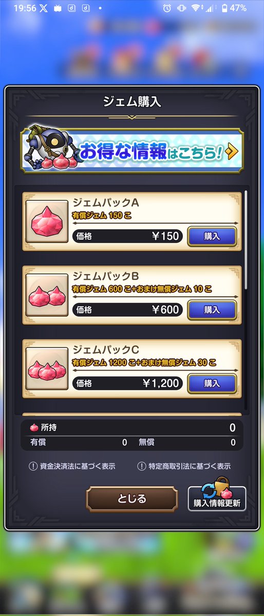 やまいも tweet media