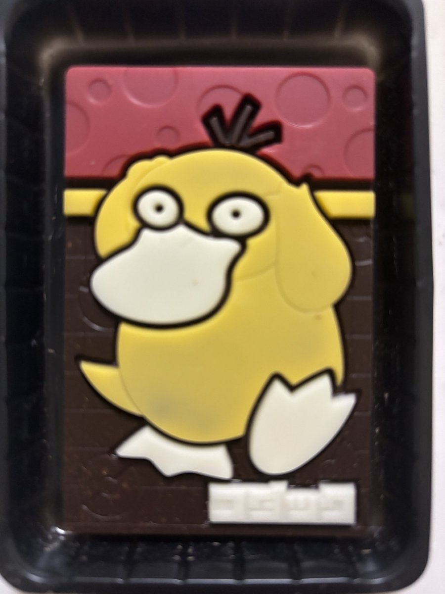 祐介 tweet media