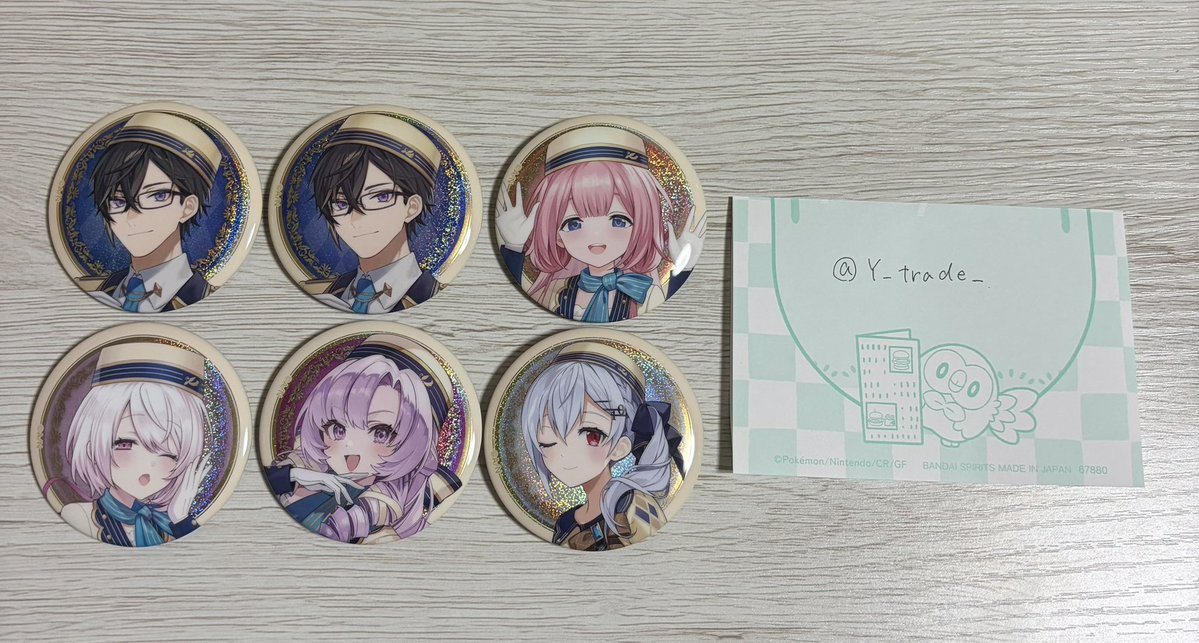 Y@取引垢 tweet media