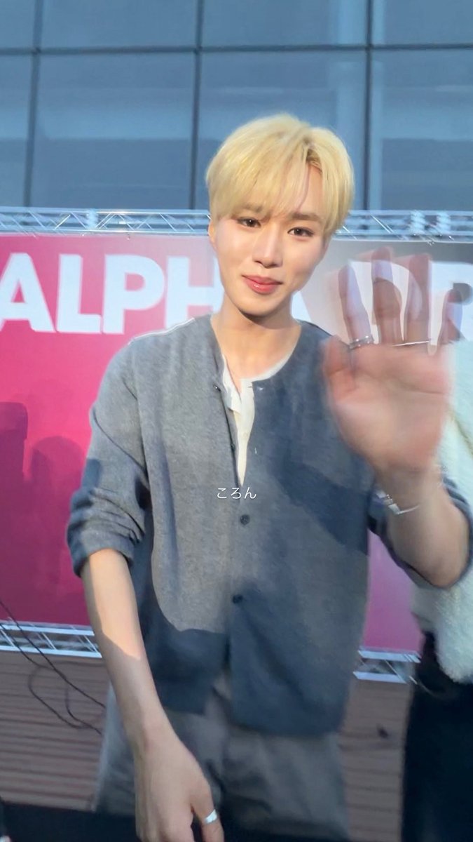 260421 ALD1 데뷔 백일잔치

なんかきちゃった😳❤︎

#ALD1 #준서 #JUNSEO  #ジュンソ