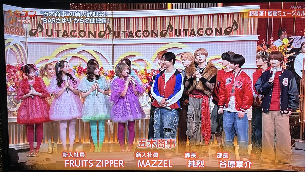 ハムハム共和国の民💜🧸☪️ tweet media