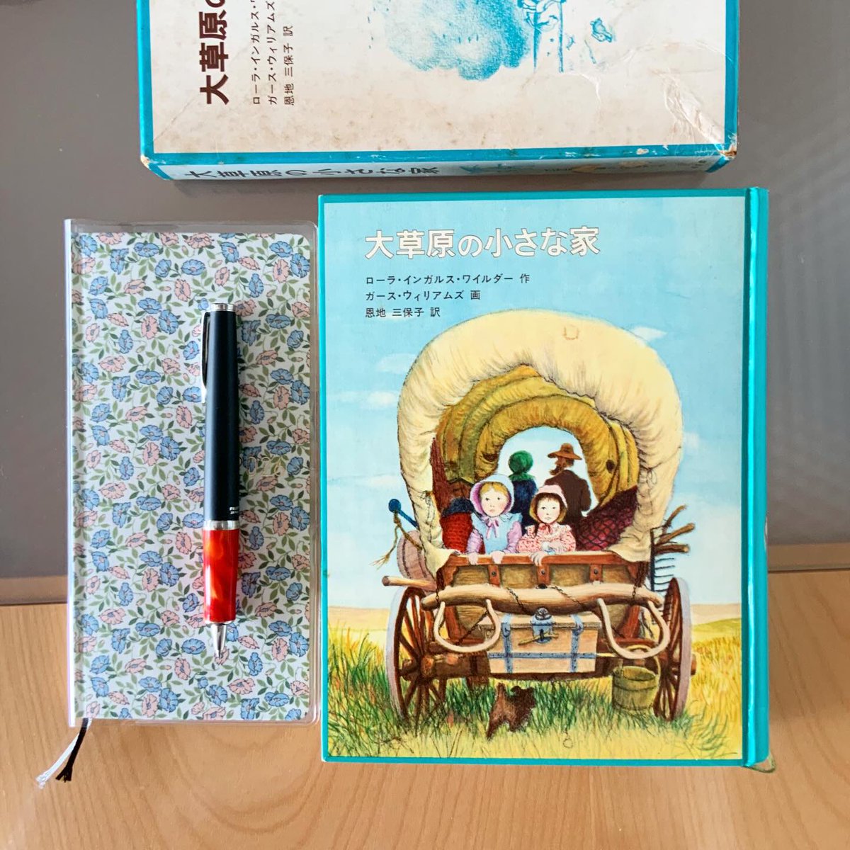 Yumi Hoshino tweet media