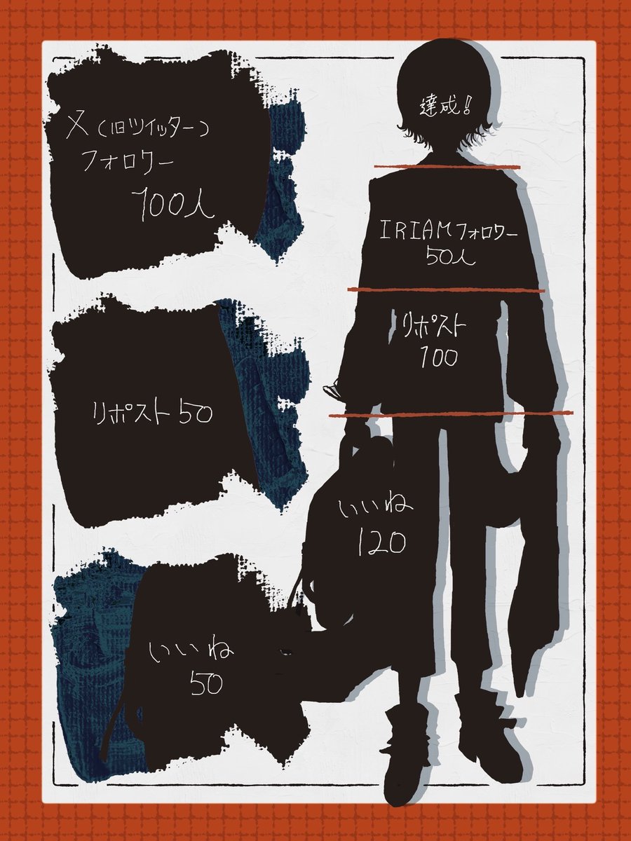 天国 古蠅 tweet media