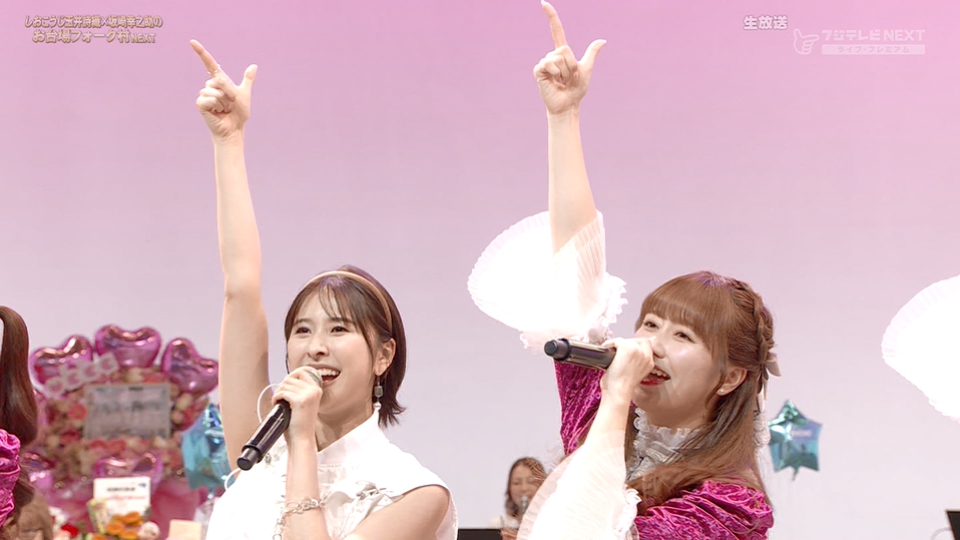 momomosumomo517's tweet image. またキミと。

#LumiUnion 
#フォーク村