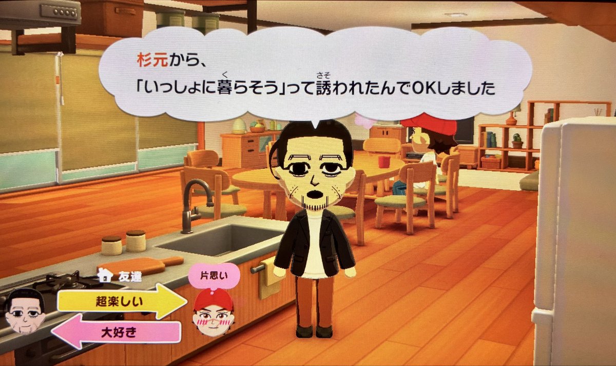 あーる🔞🤍🪦 tweet media