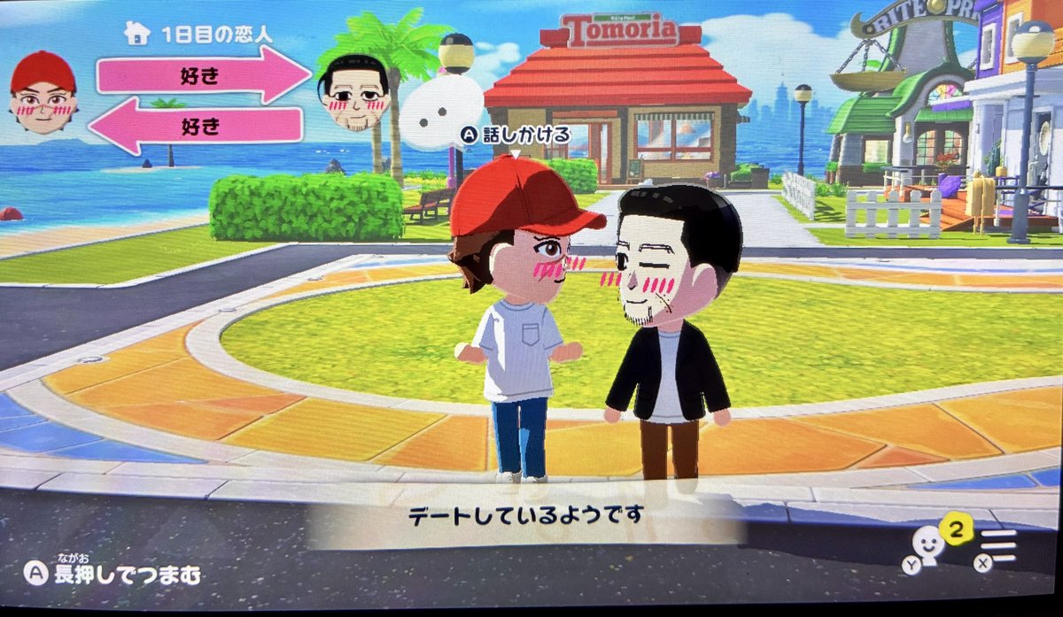 あーる🔞🤍🪦 tweet media