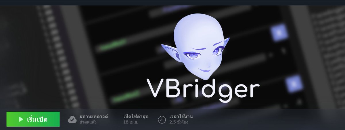 MonJi ✨🧢 || VGolden 5Year!! (ReDebut 26/06) tweet media