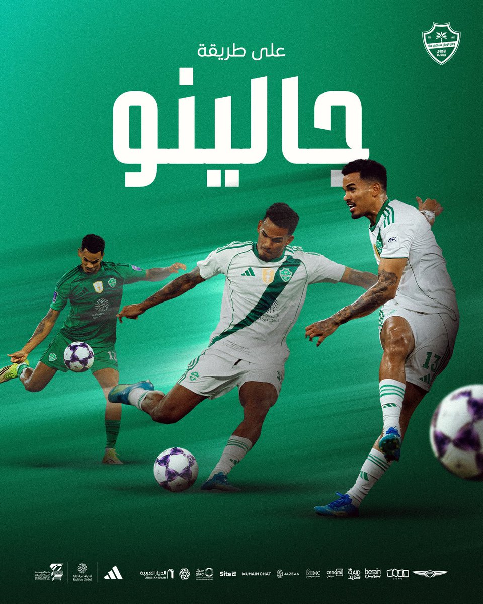 النادي الأهلي السعودي tweet media