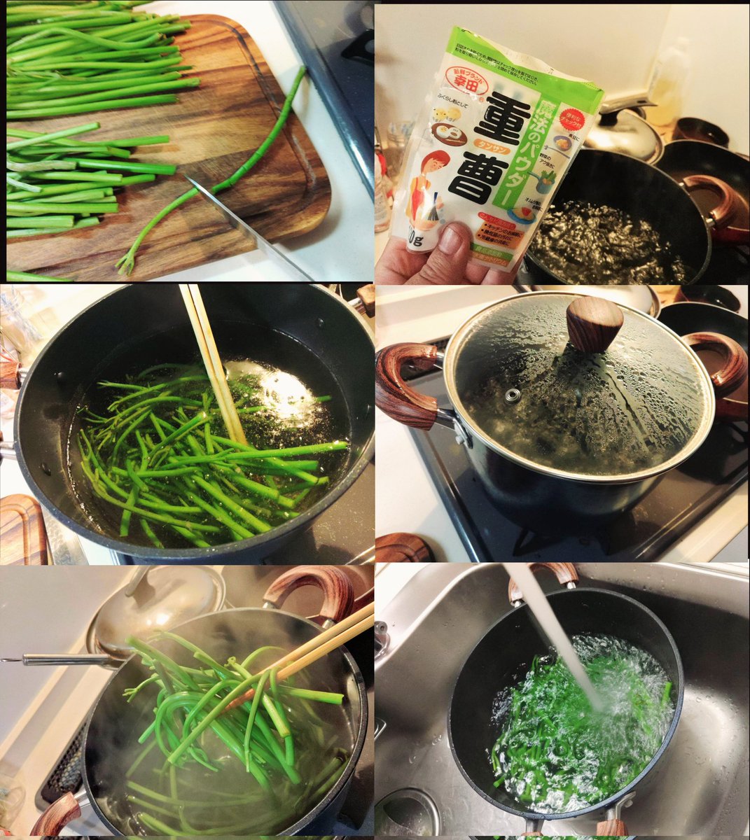 だいすけ tweet media