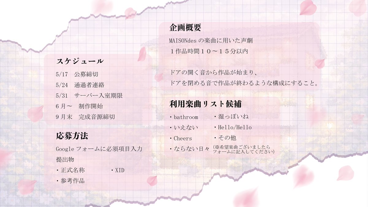 星 乃 る な tweet media