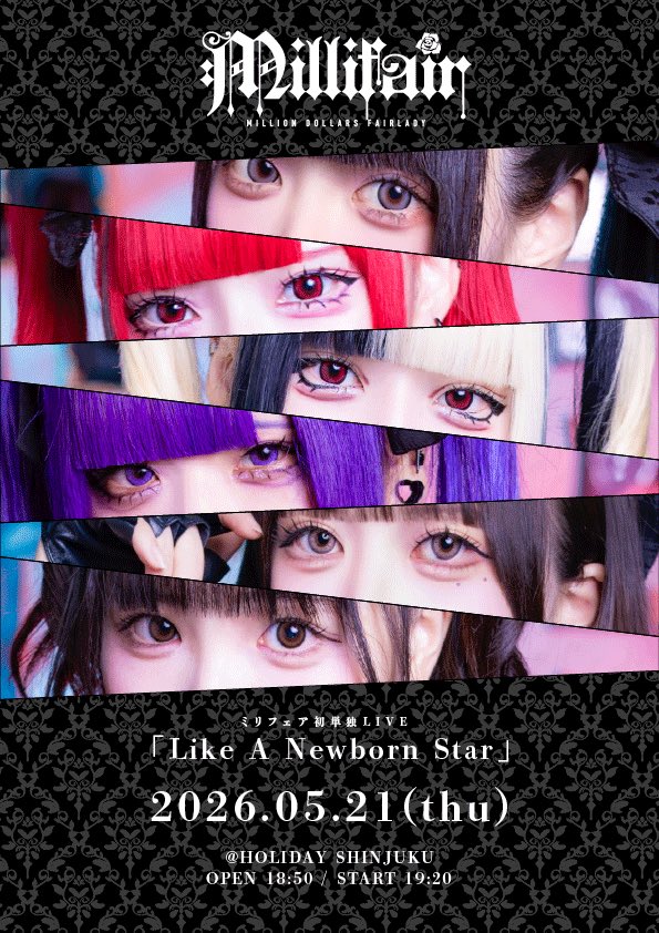 揺紗(YUSA) (@yusa_official) / Posts / X