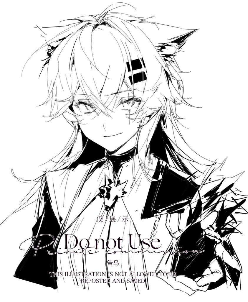 Continue_gaowu's tweet photo. #アークナイツ https://t.co/E2teSGyOpj
