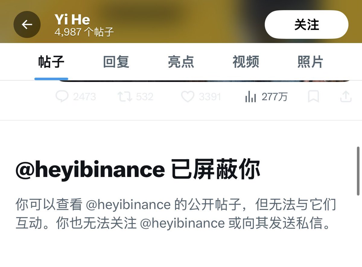 币圈娱记 tweet media